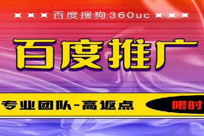 信息流广告制作指南与实战案例分析